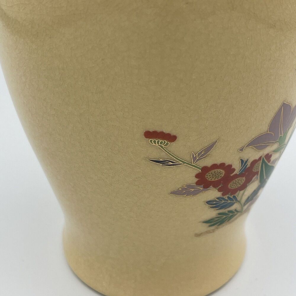 Asian VTG Flower‎ Vase Gold Accents Floral Cream/Yellow Colorful 8” - Picture 6 of 15